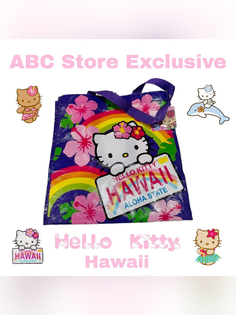 Hello Kitty Purple Tote with Rainbow & Pink Hibiscus
